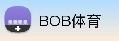 BOB体育 logo